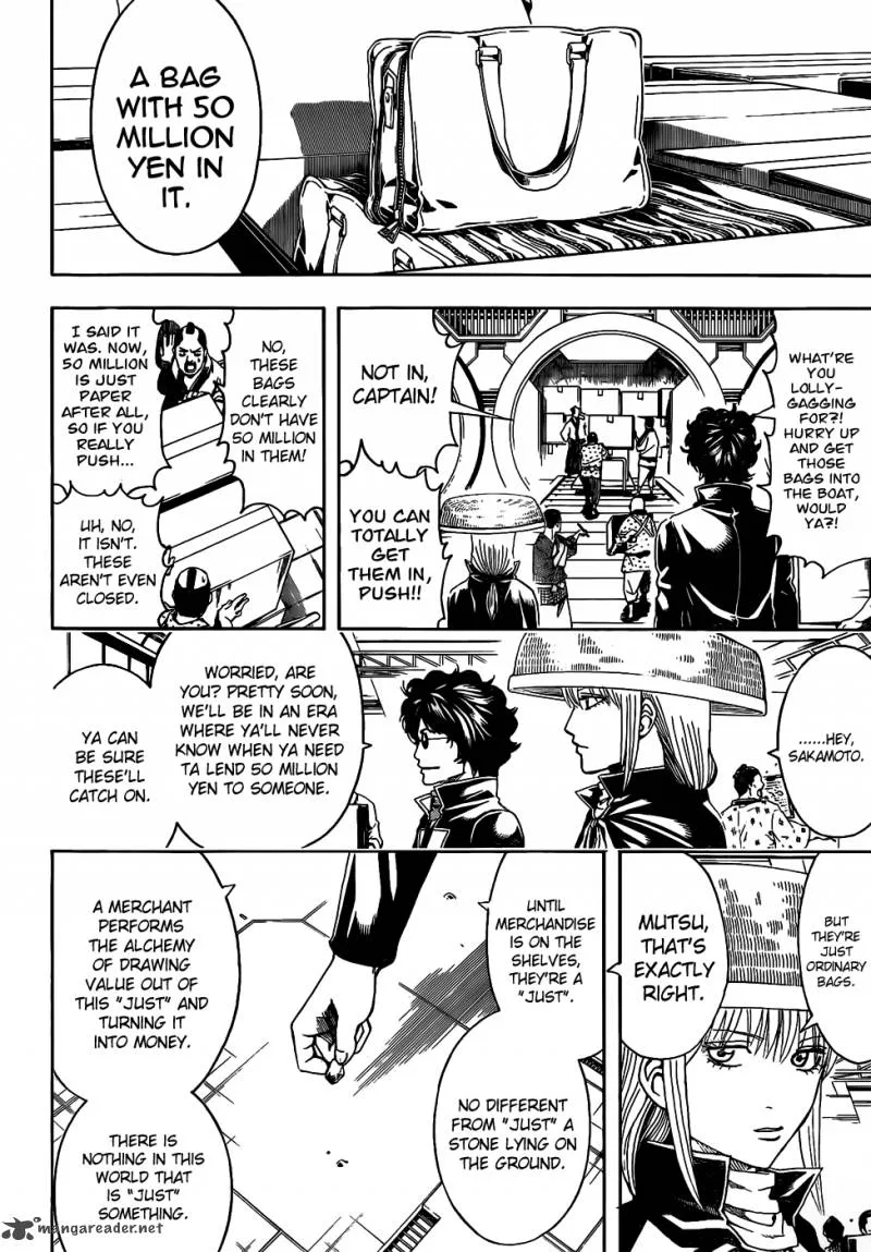 Gintama Chapter 477 page 2