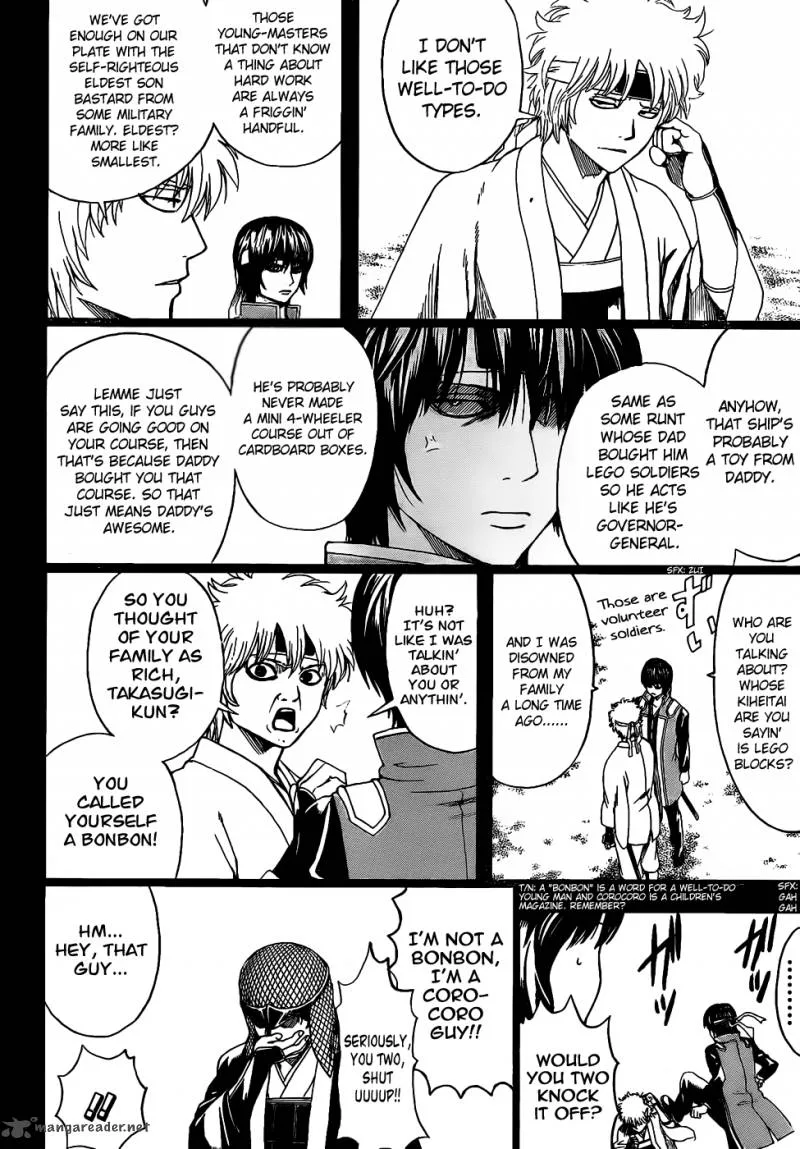 Gintama Chapter 477 page 8