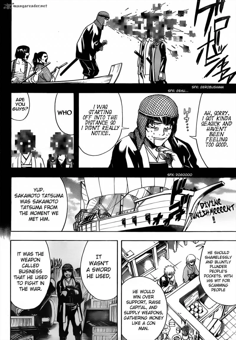 Gintama Chapter 477 page 10