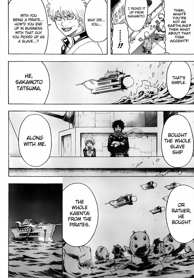 Gintama Chapter 477 page 16