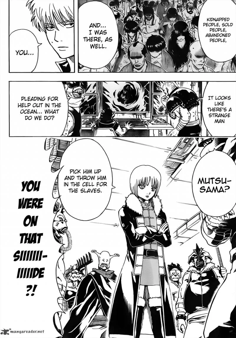 Gintama Chapter 477 page 14
