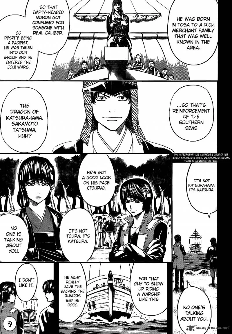 Gintama Chapter 477 page 7