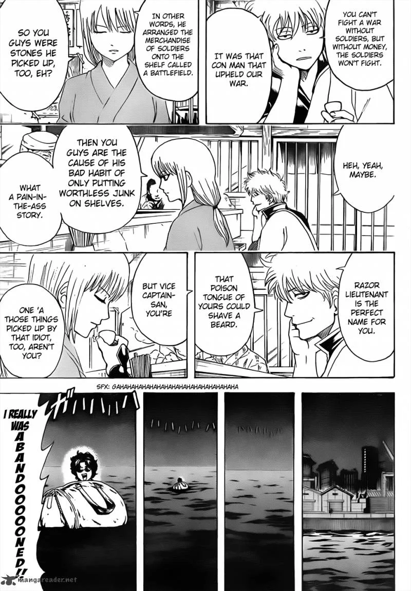 Gintama Chapter 477 page 11