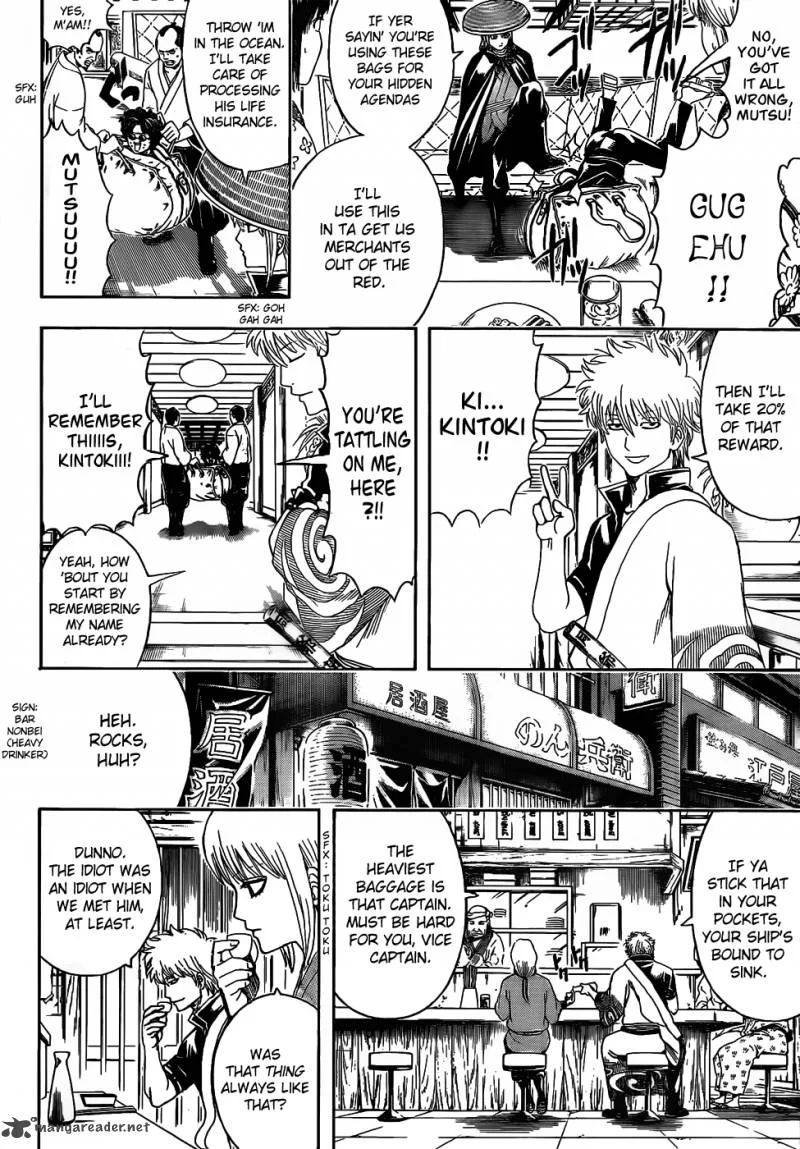Gintama Chapter 477 page 6