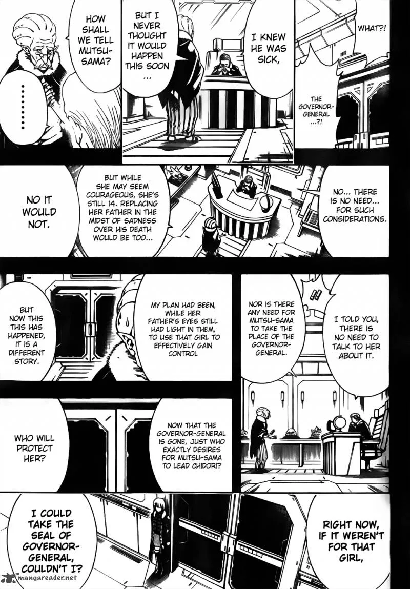 Gintama Chapter 478 page 17