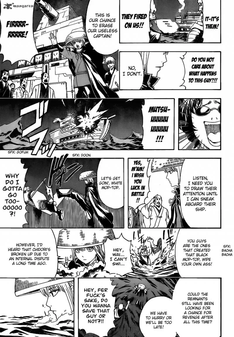 Gintama Chapter 478 page 9