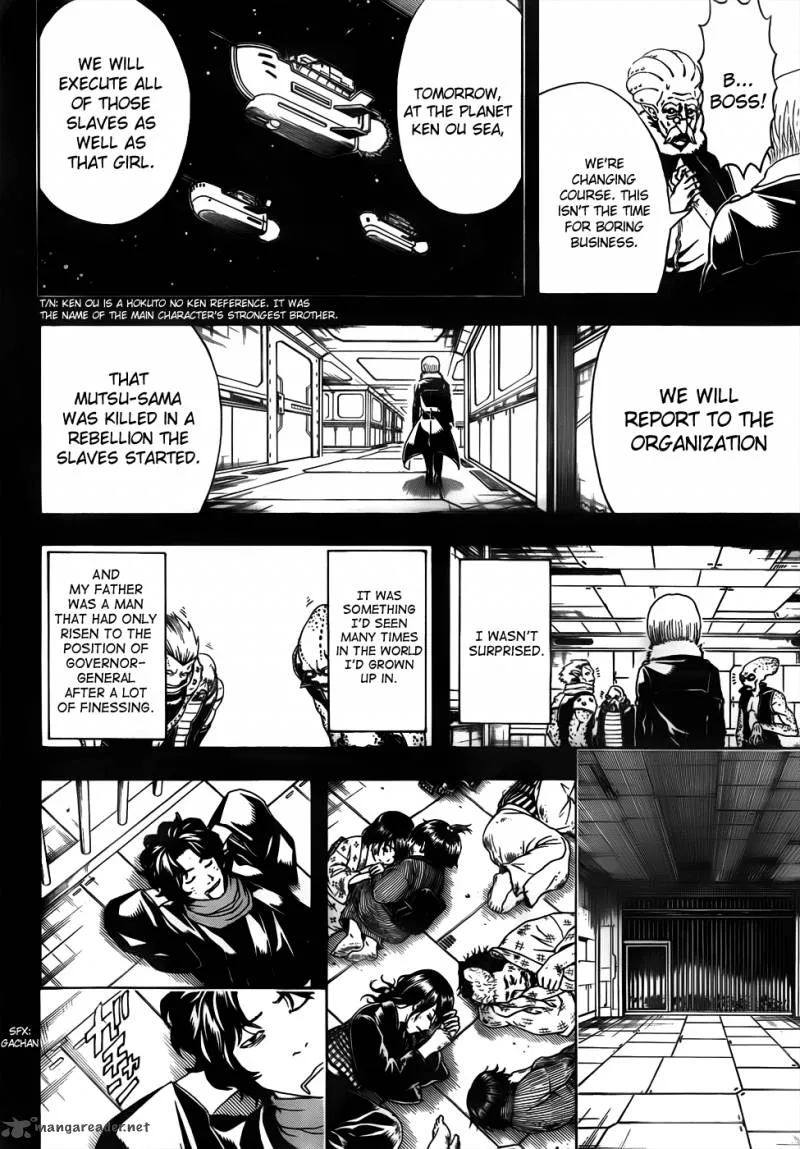 Gintama Chapter 478 page 18