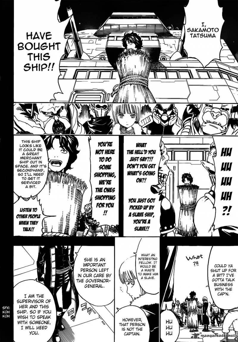 Gintama Chapter 478 page 4
