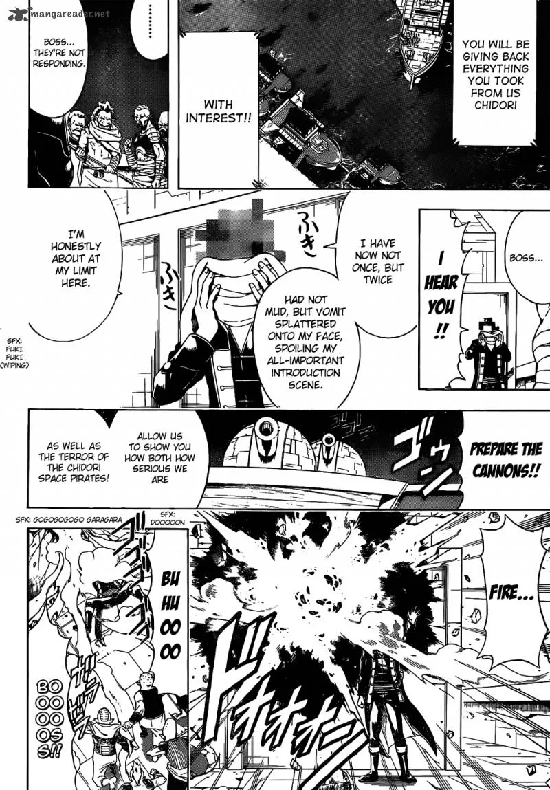 Gintama Chapter 478 page 8