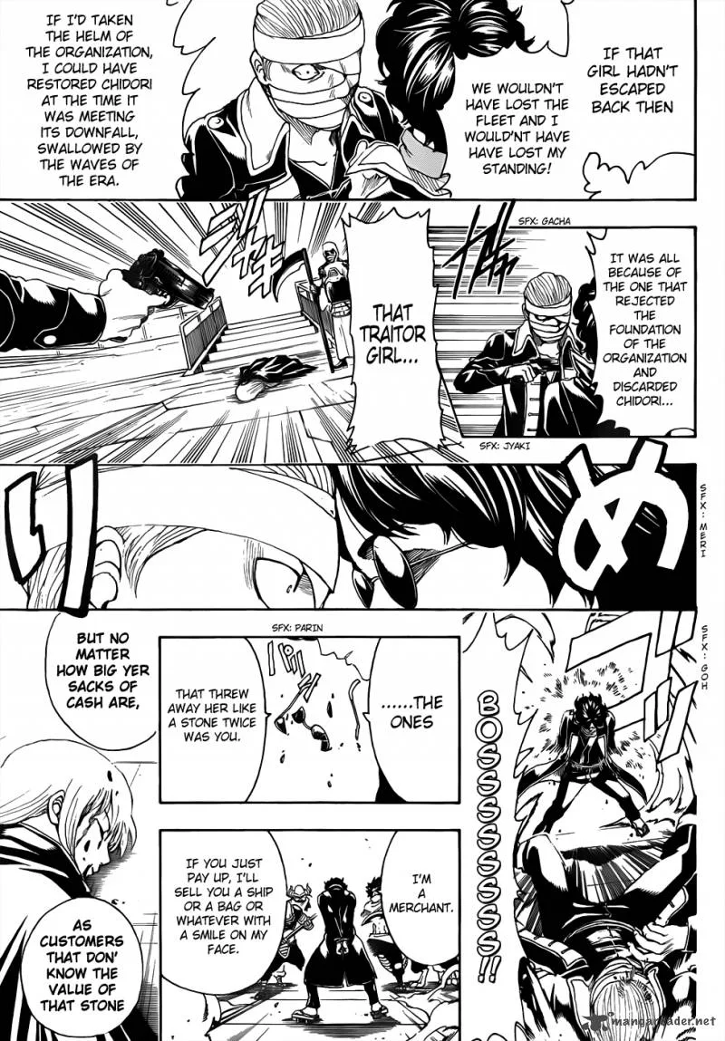 Gintama Chapter 479 page 11