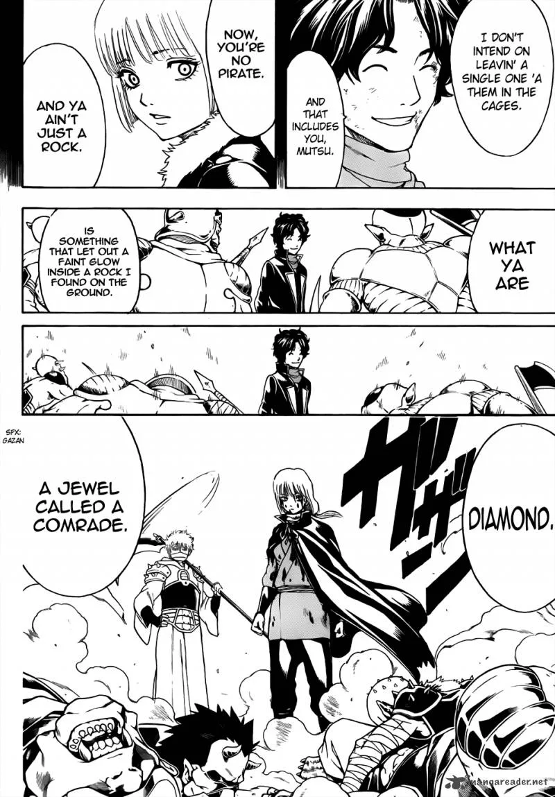 Gintama Chapter 479 page 16