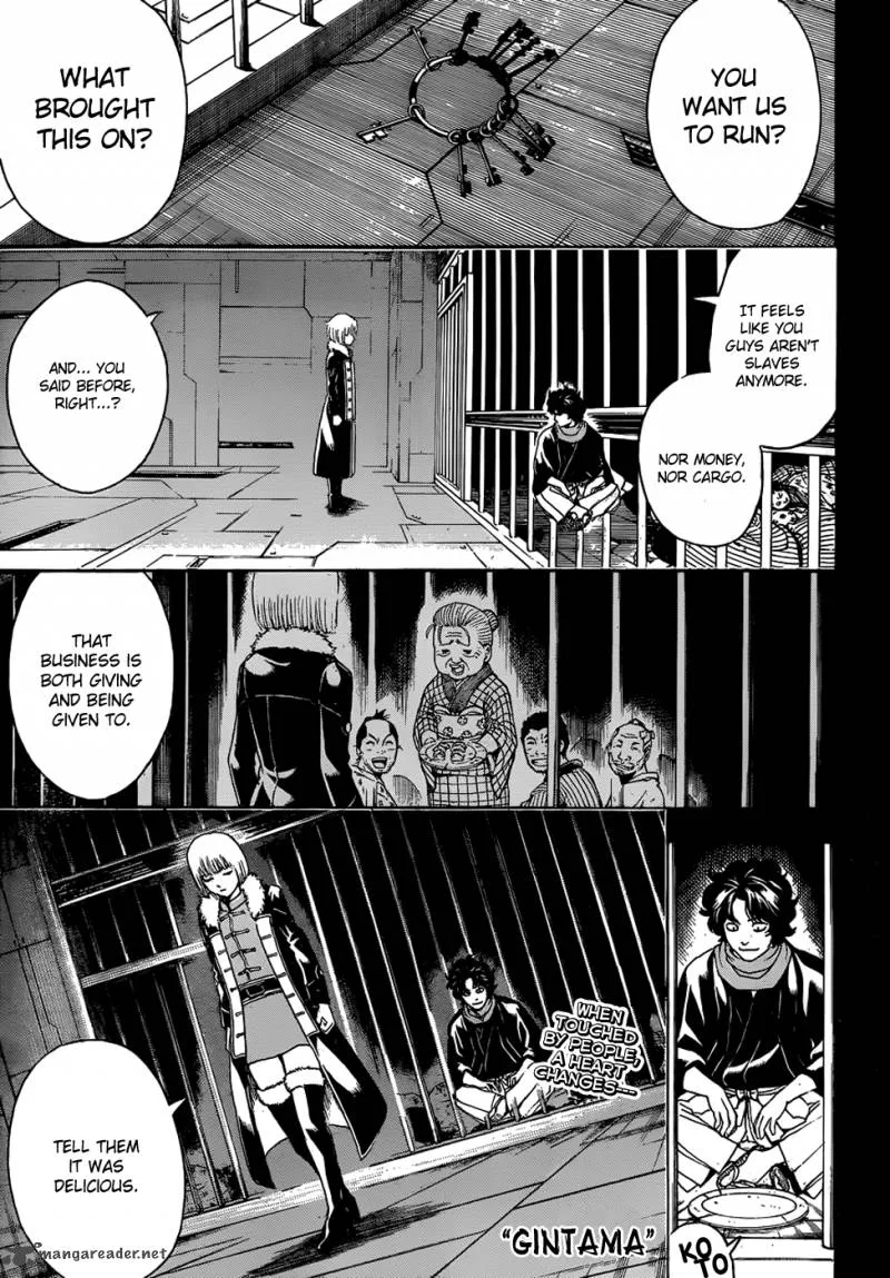 Gintama Chapter 479 page 1