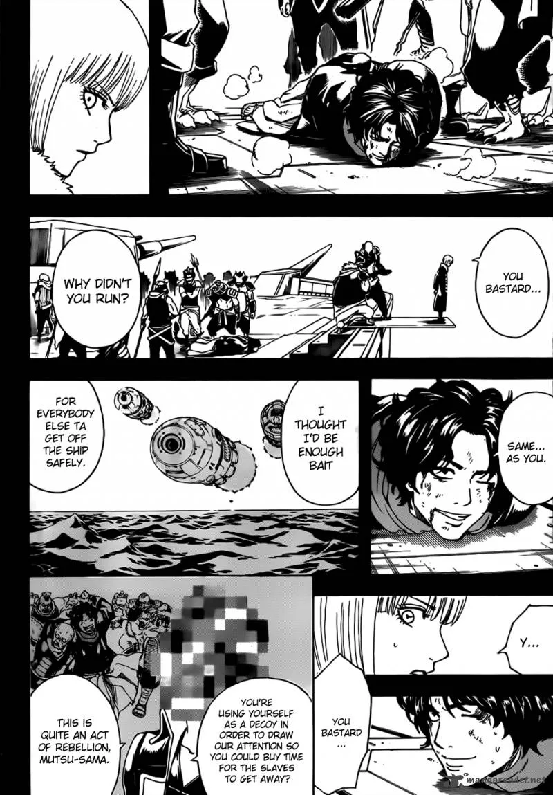 Gintama Chapter 479 page 8