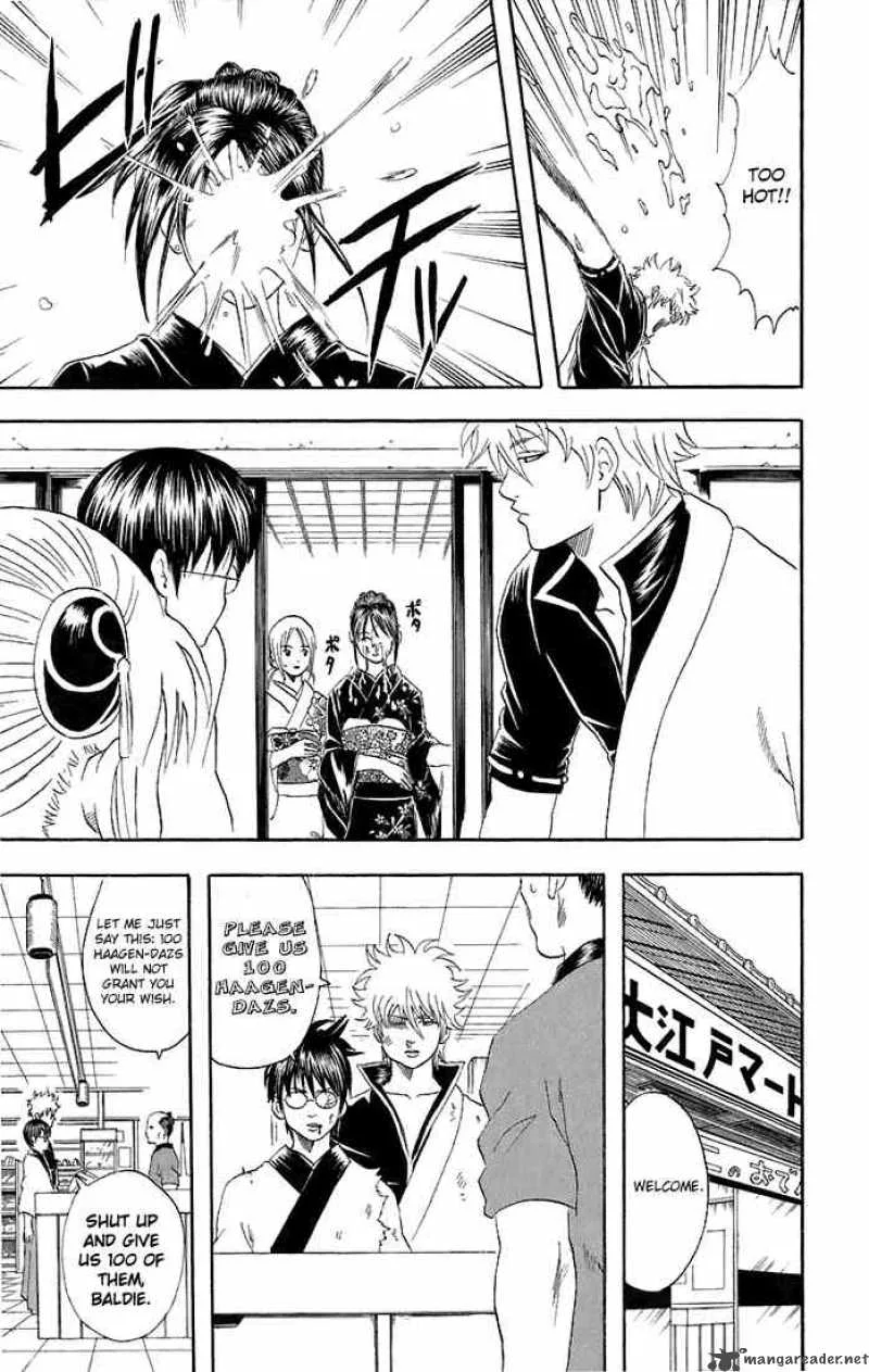Gintama Chapter 48 page 7