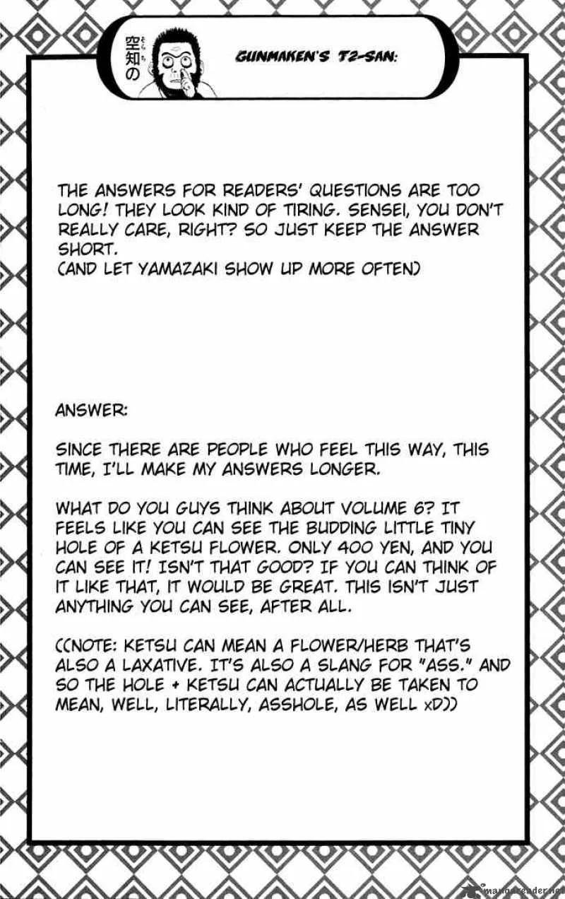Gintama Chapter 48 page 20