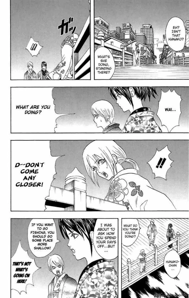 Gintama Chapter 48 page 2