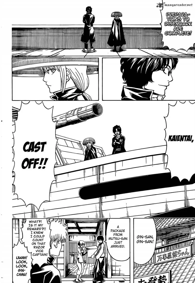 Gintama Chapter 480 page 16