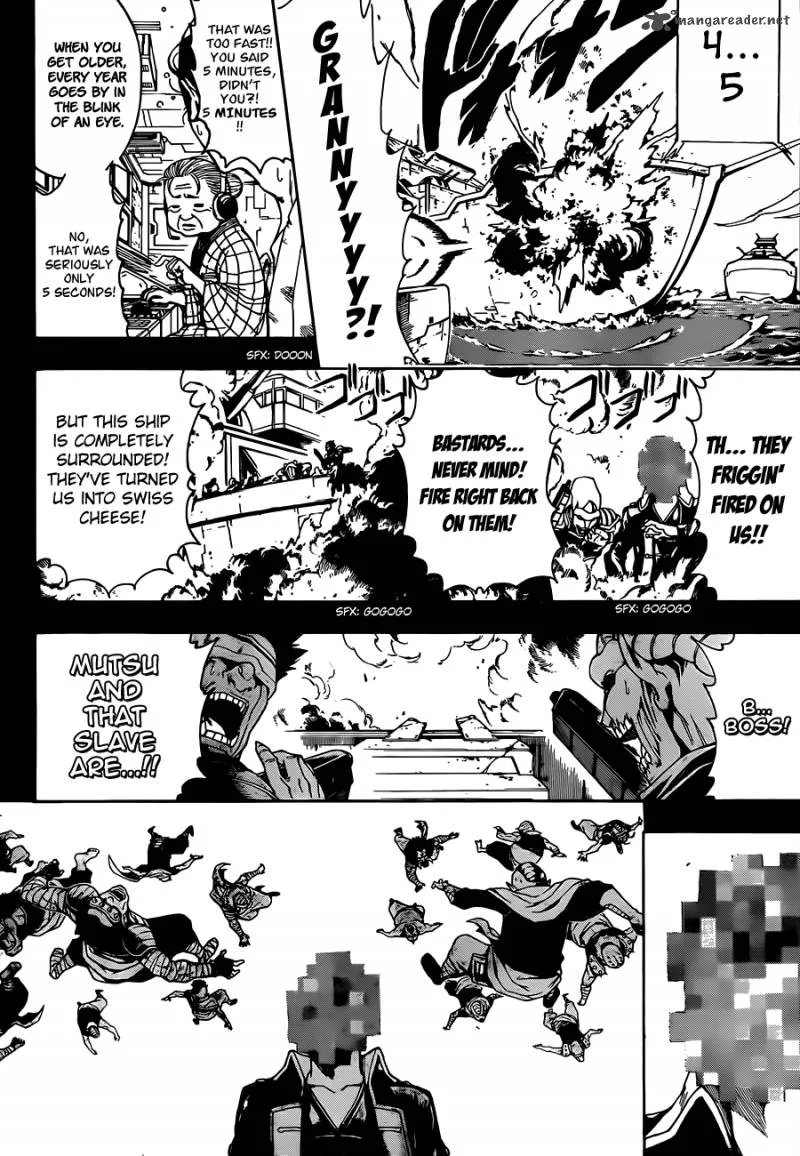 Gintama Chapter 480 page 2