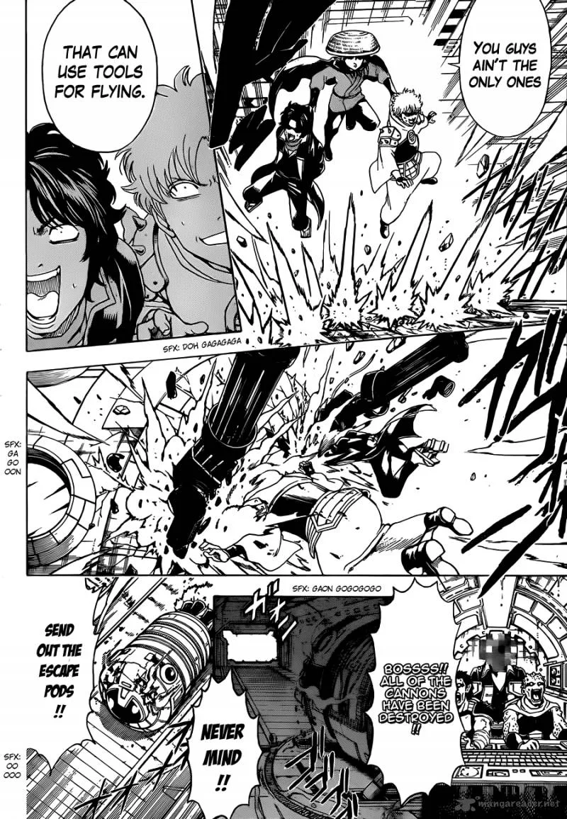 Gintama Chapter 480 page 6