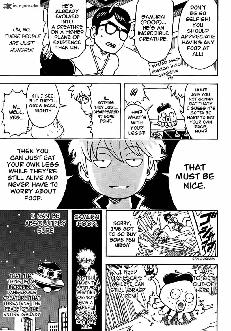 Gintama Chapter 481 page 15