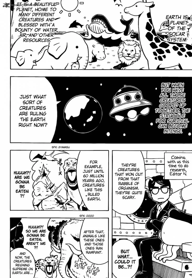 Gintama Chapter 481 page 2