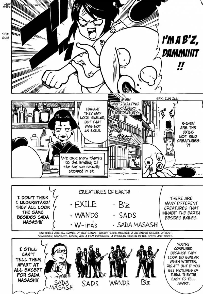 Gintama Chapter 481 page 4