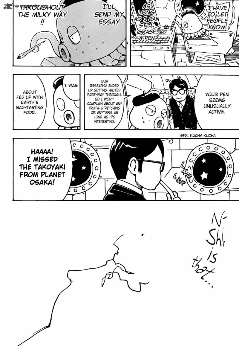 Gintama Chapter 481 page 16