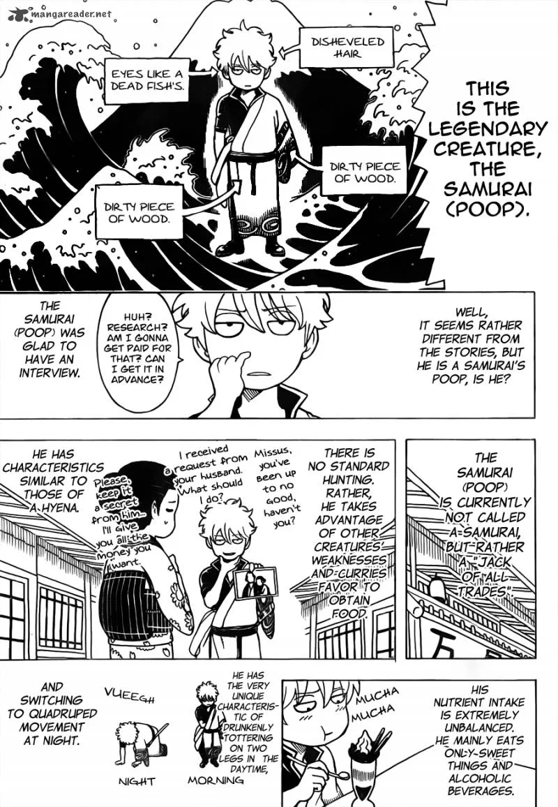 Gintama Chapter 481 page 7