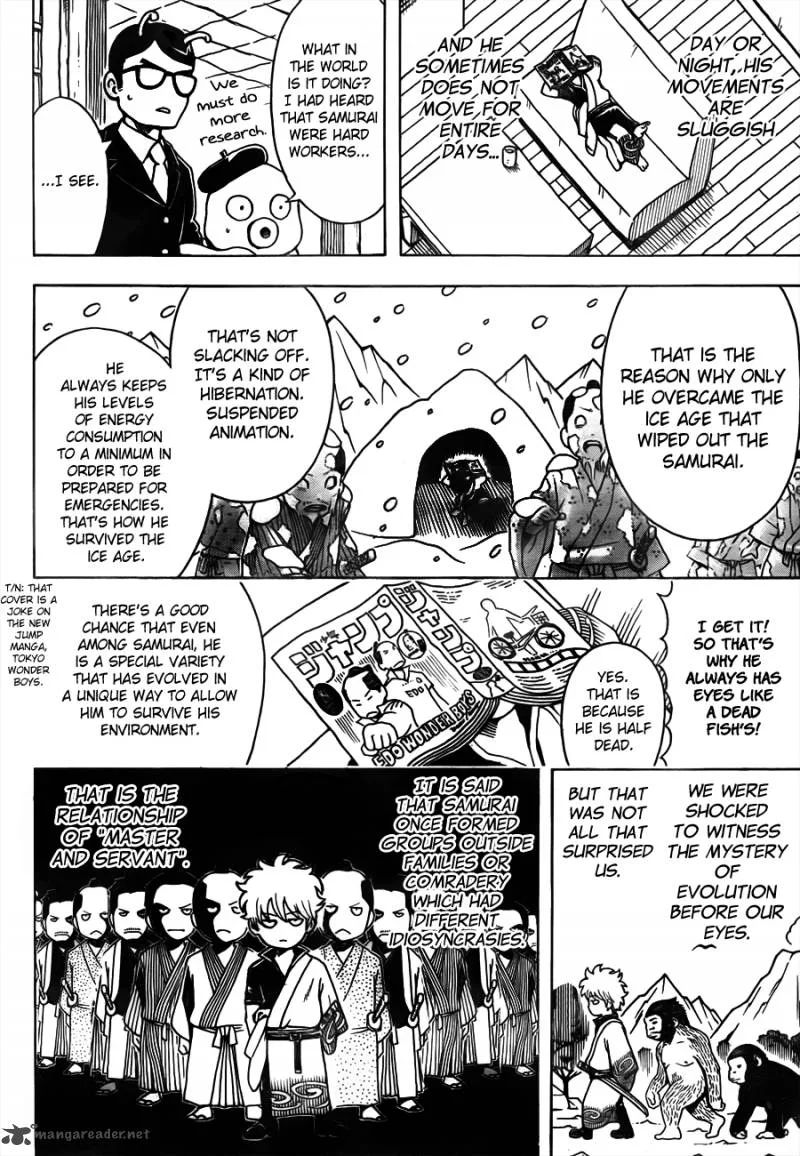 Gintama Chapter 481 page 8