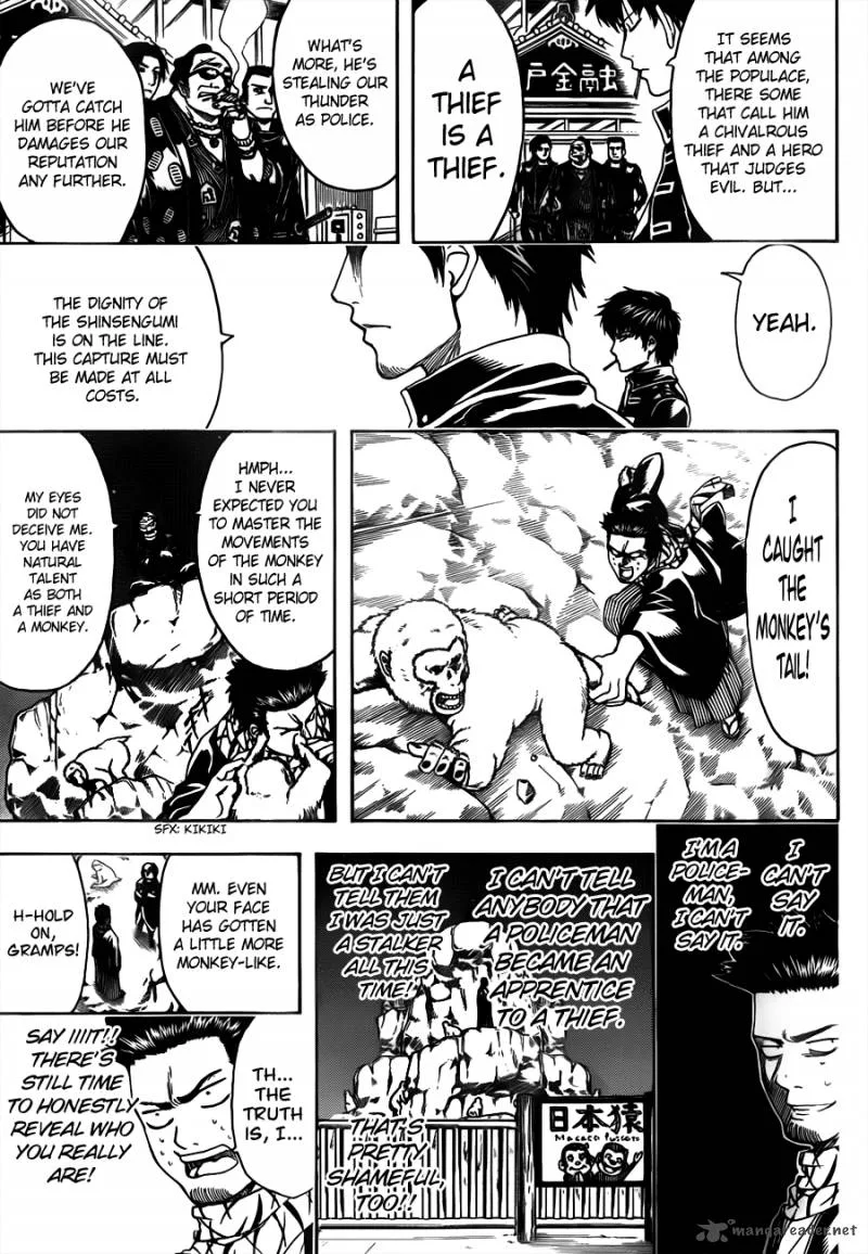 Gintama Chapter 482 page 7