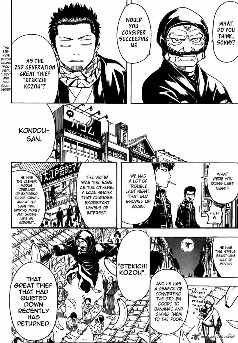 Gintama Chapter 482 page 6