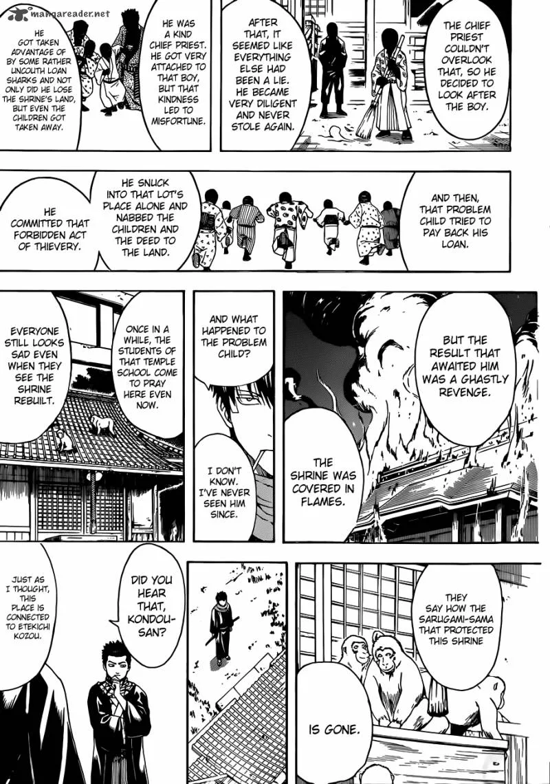 Gintama Chapter 482 page 15