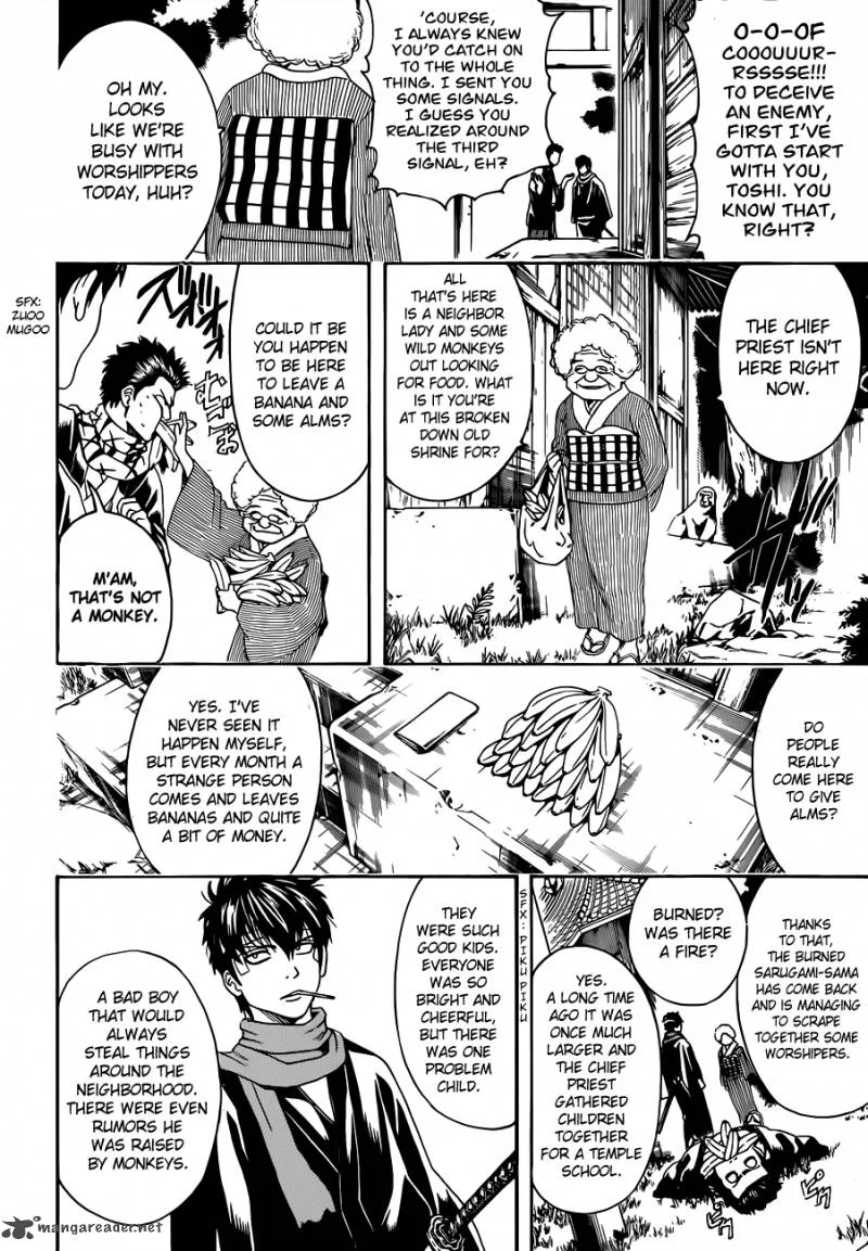 Gintama Chapter 482 page 14