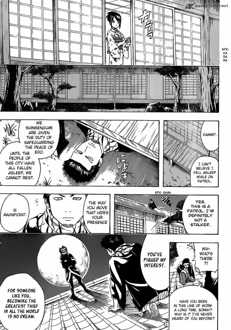 Gintama Chapter 482 page 5