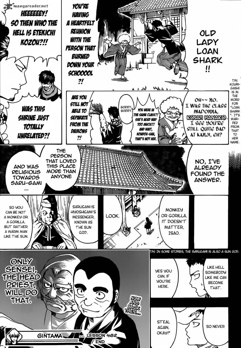 Gintama Chapter 482 page 19