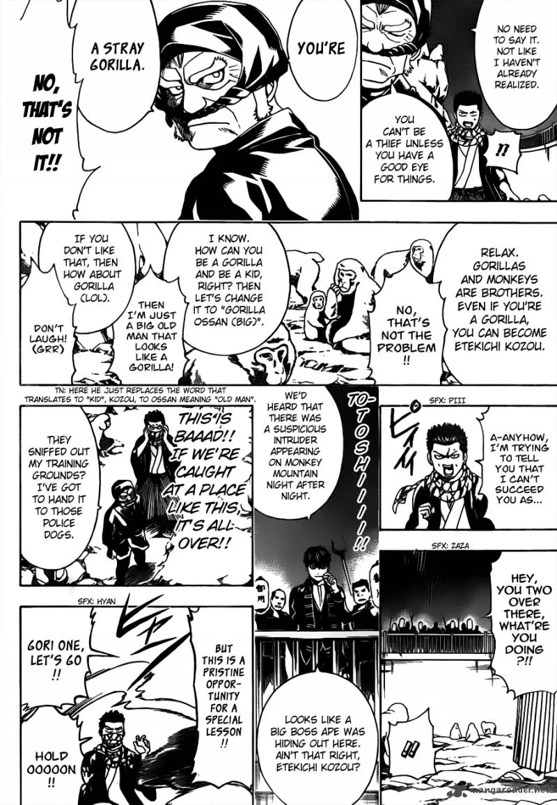 Gintama Chapter 482 page 8