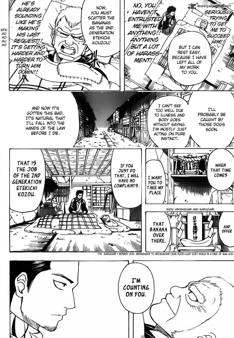 Gintama Chapter 482 page 12
