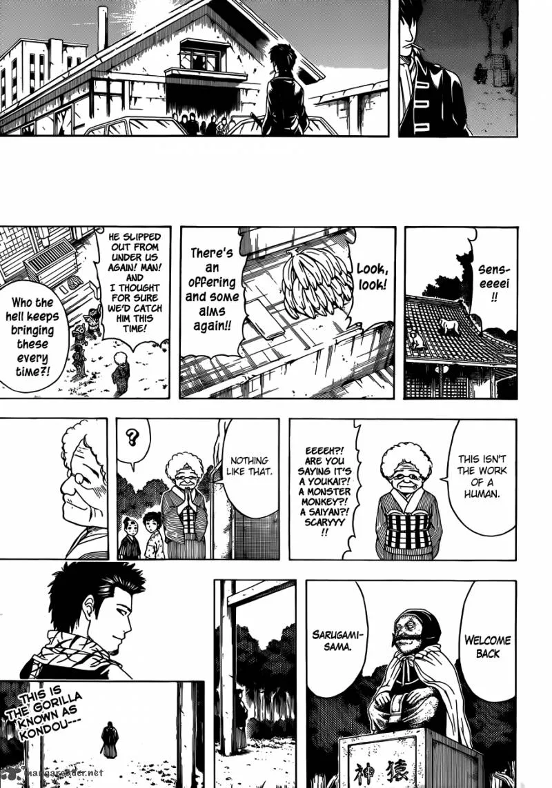 Gintama Chapter 483 page 17