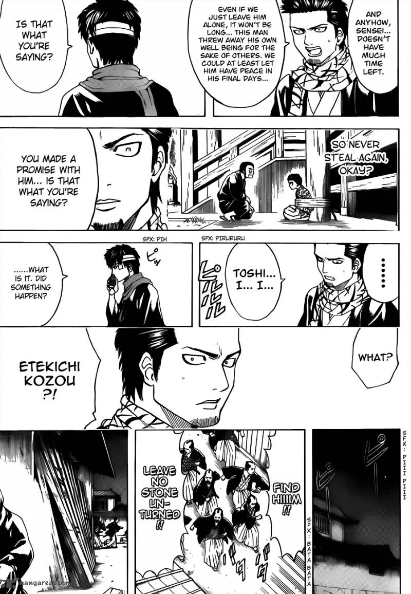 Gintama Chapter 483 page 7