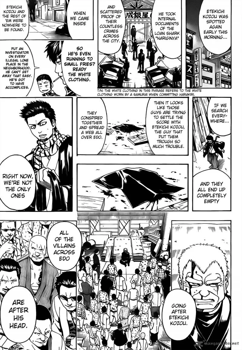Gintama Chapter 483 page 9