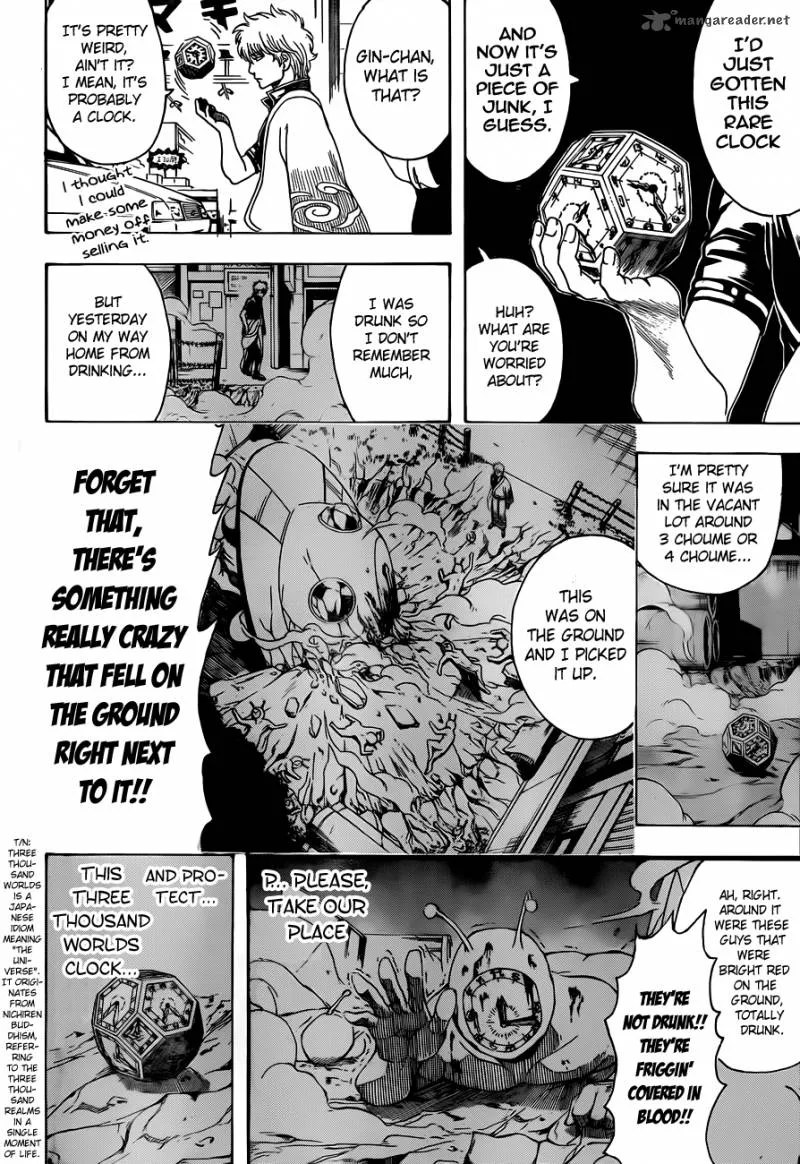 Gintama Chapter 484 page 6