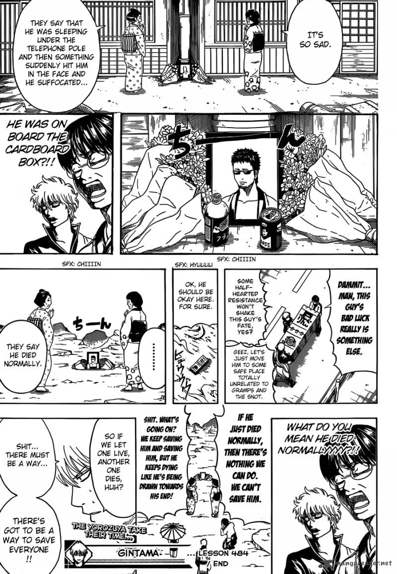 Gintama Chapter 484 page 17