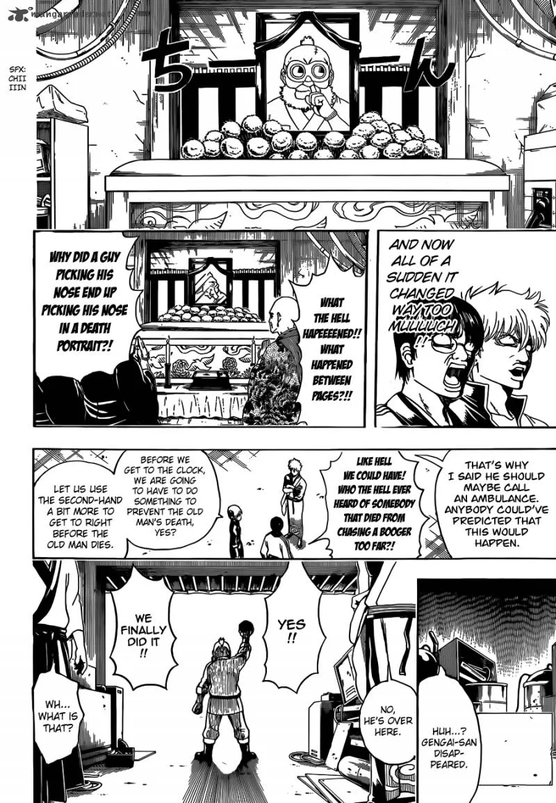Gintama Chapter 484 page 14