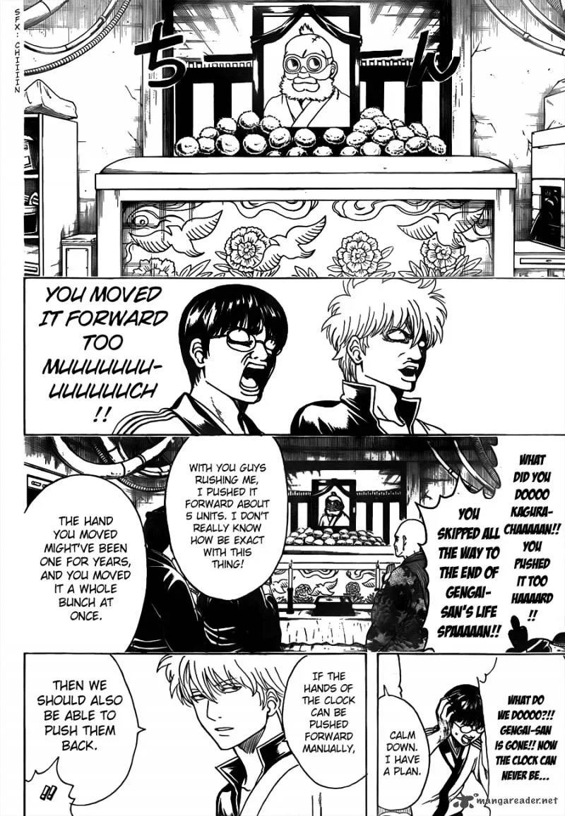 Gintama Chapter 484 page 12