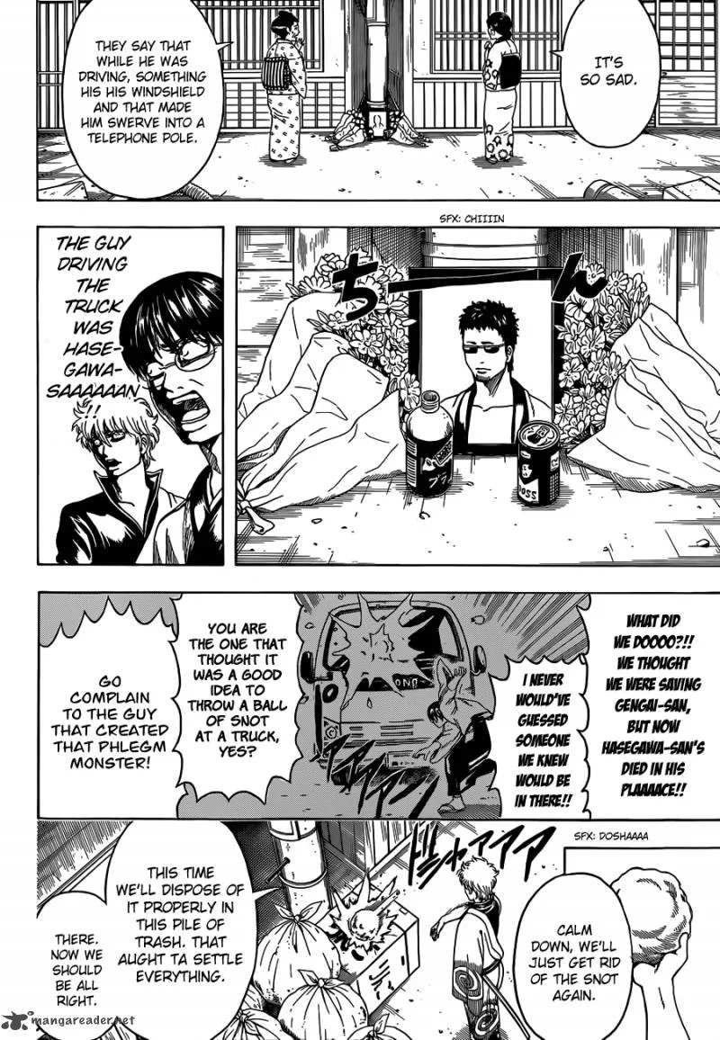 Gintama Chapter 484 page 16