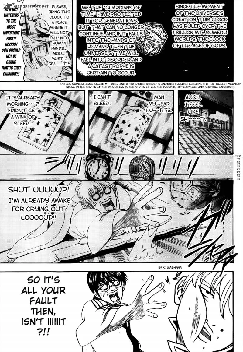 Gintama Chapter 484 page 7