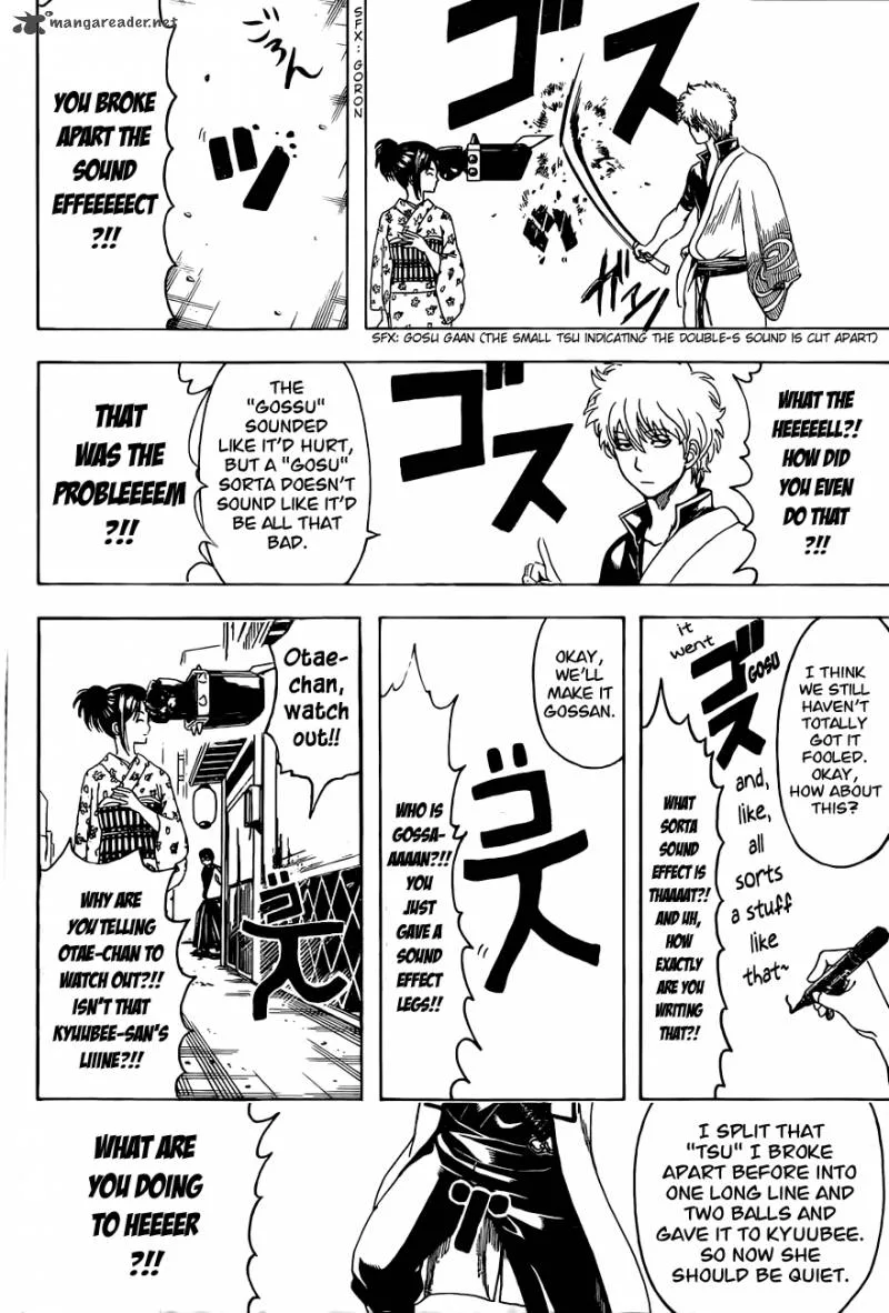 Gintama Chapter 485 page 14