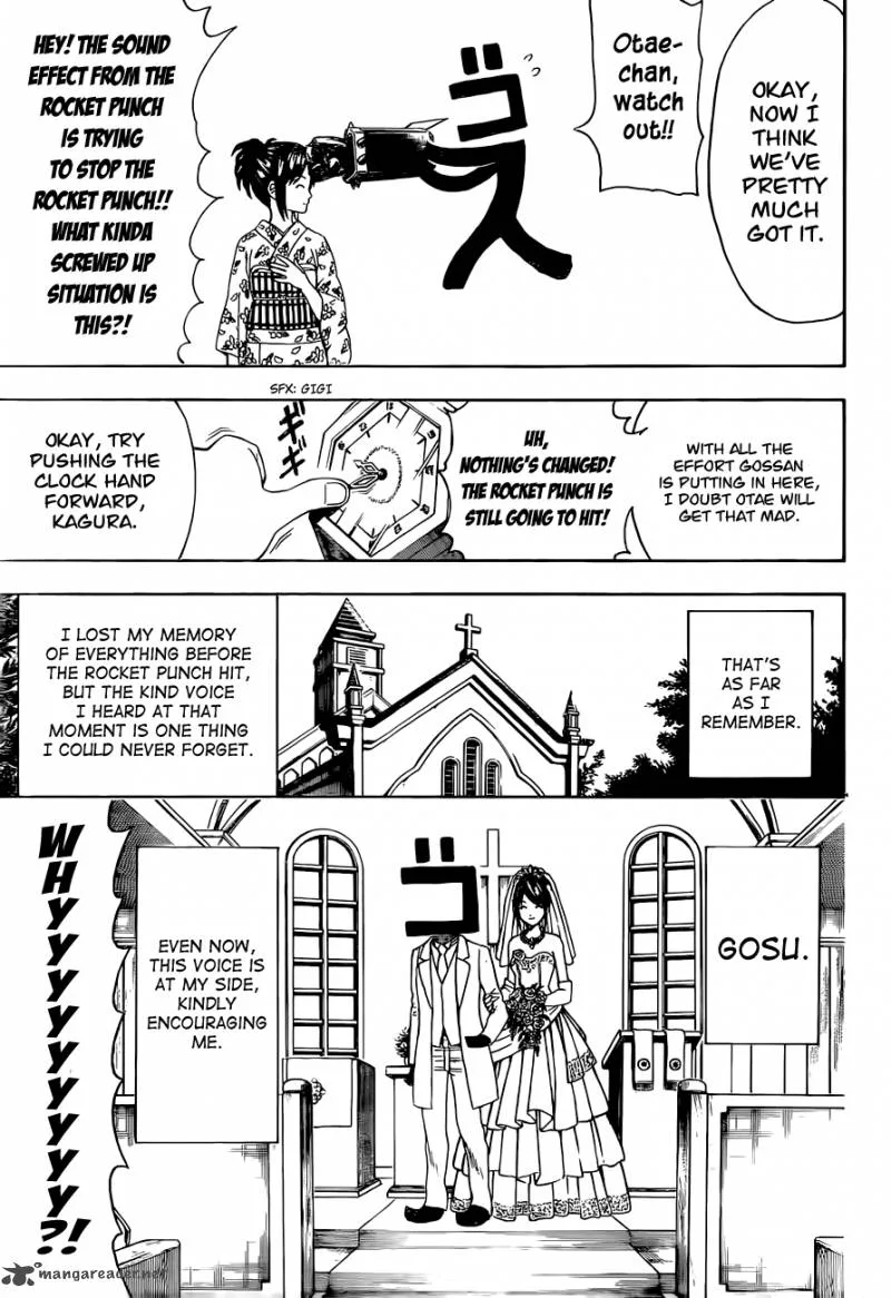 Gintama Chapter 485 page 15