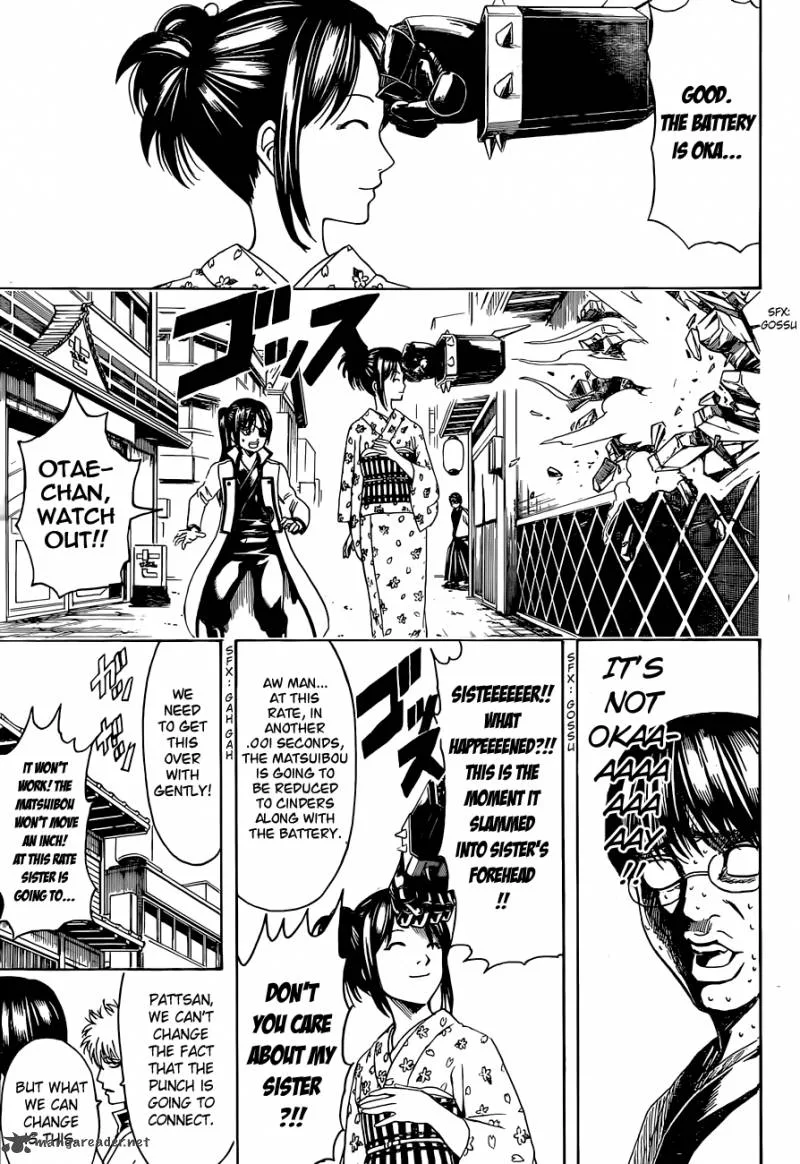 Gintama Chapter 485 page 13