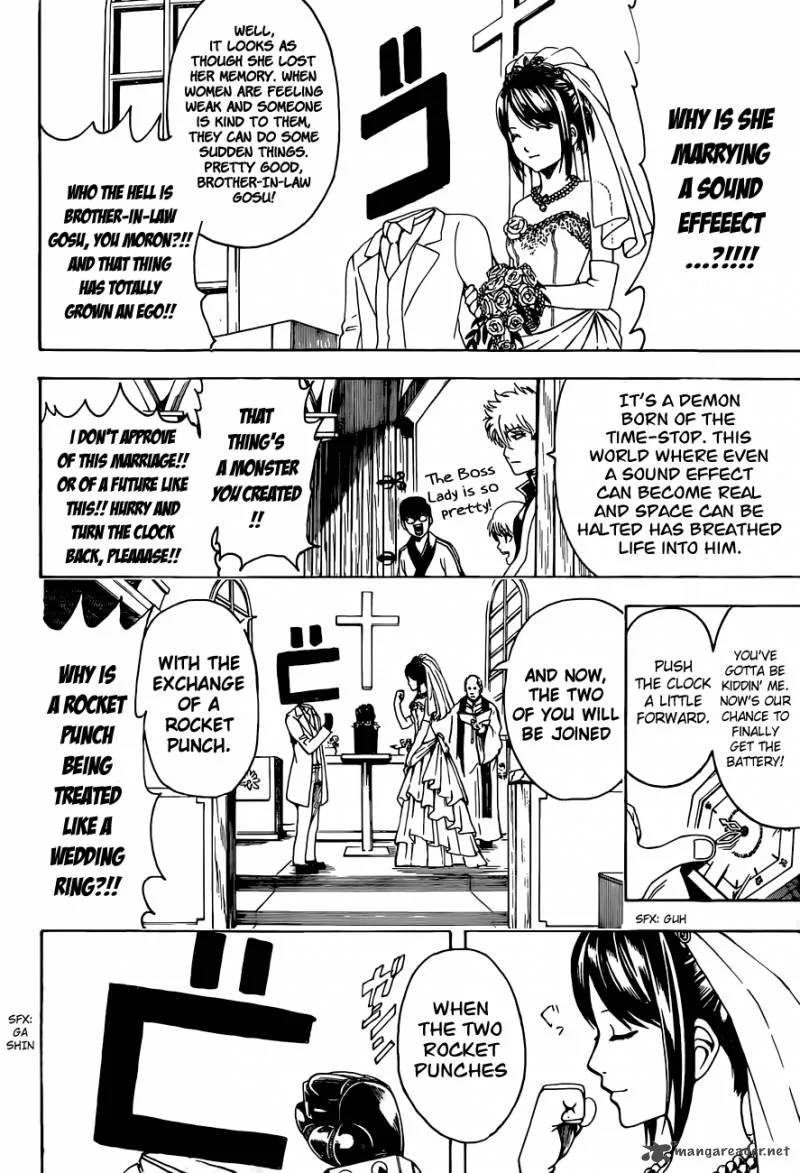 Gintama Chapter 485 page 16